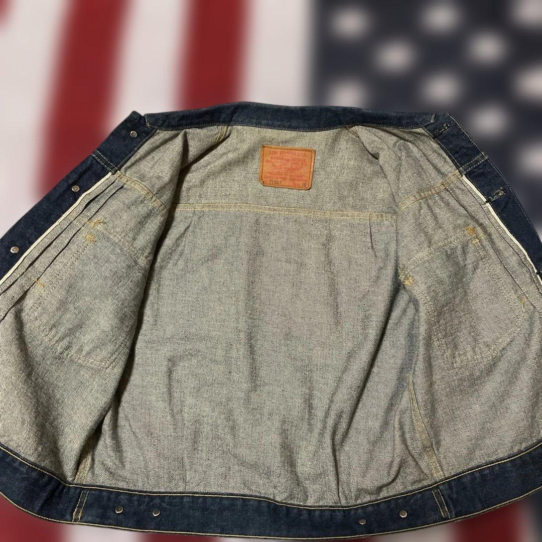 『美品』Levi's デニムジャケット 71507XX サイズ38 ビンテージ
