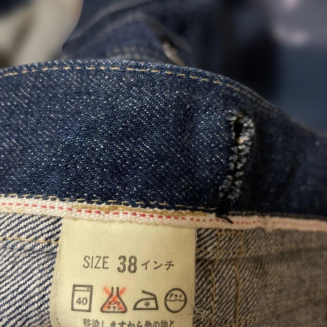 『美品』Levi's デニムジャケット 71507XX サイズ38 ビンテージ