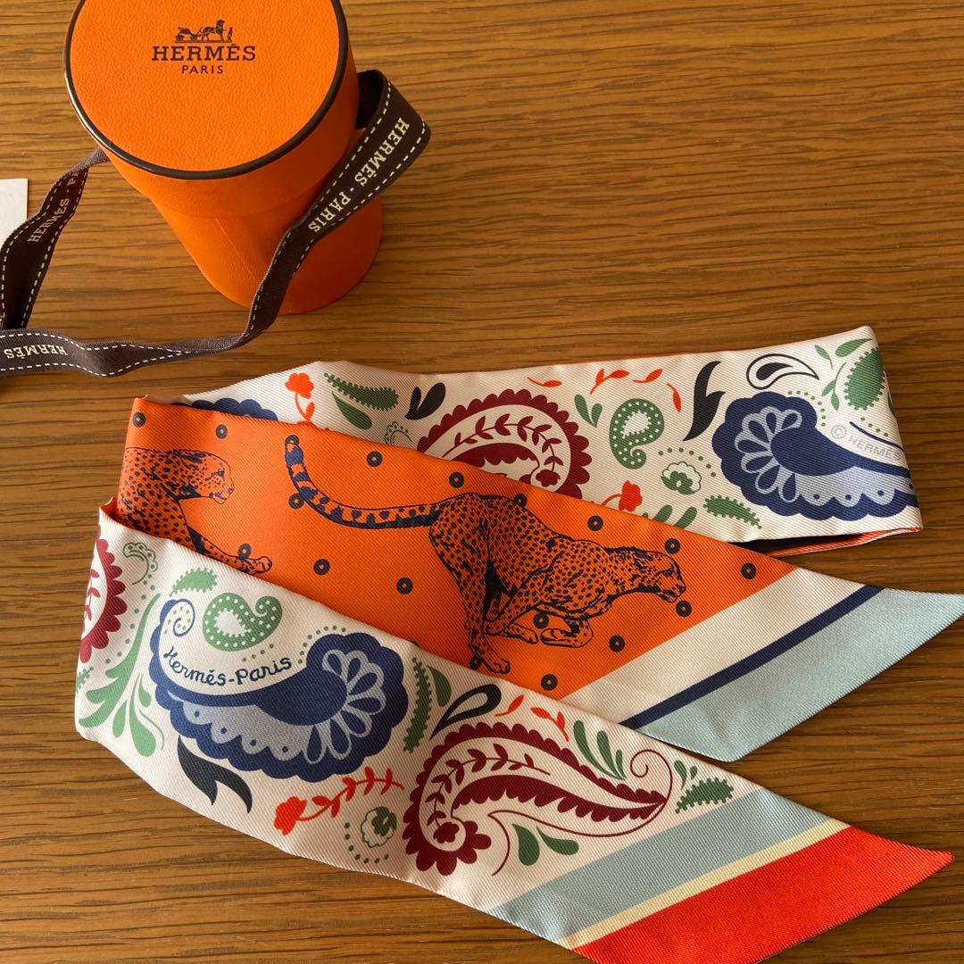 エルメス　ツイリー