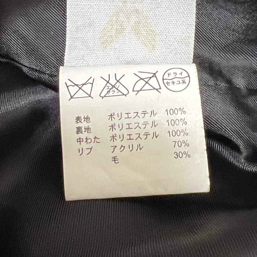 【希少】AVIREX アヴィレックス キルティングジャケット ワッペン 刺繍 L