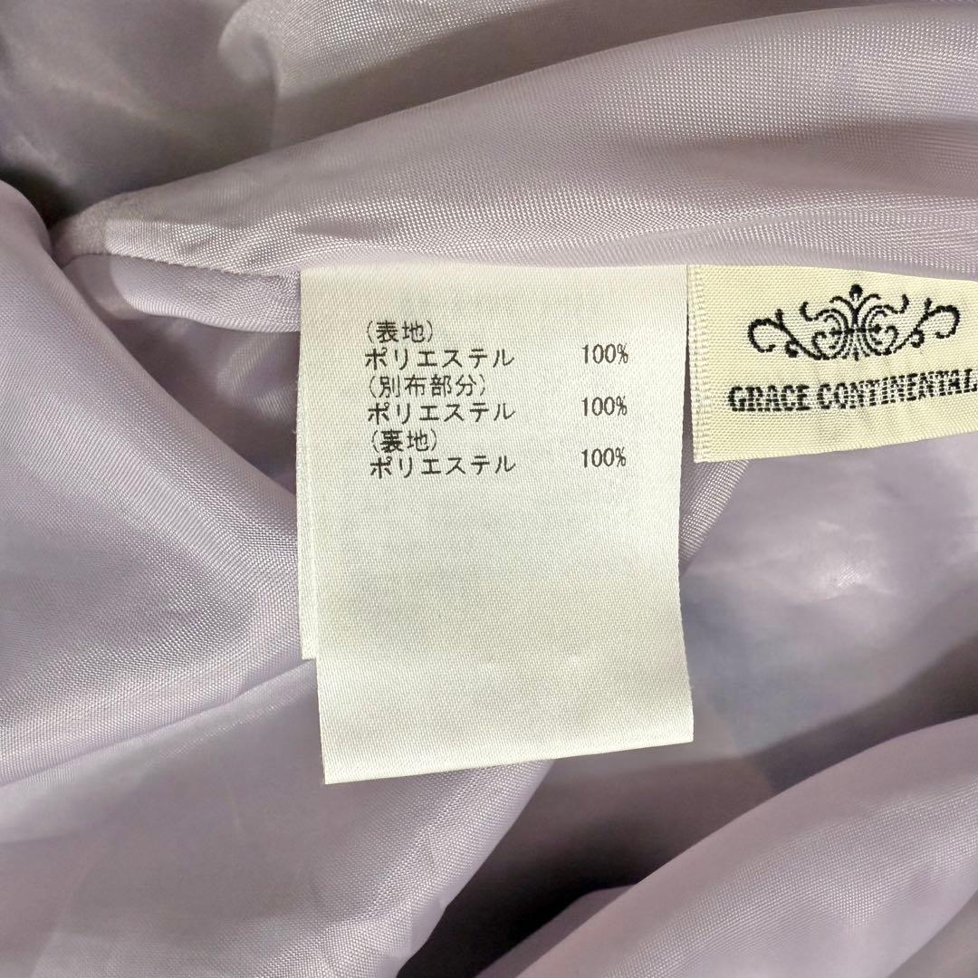 極美品✨グレースコンチネンタル フラワーレースワンピース お呼ばれ 青 '20年