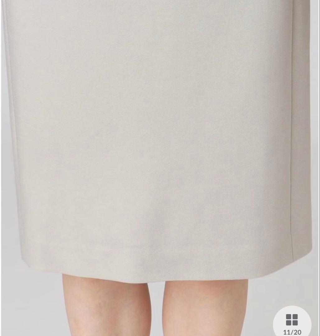 COUP DE CHANCE セットアップ ノーカラージャケットタイトスカート