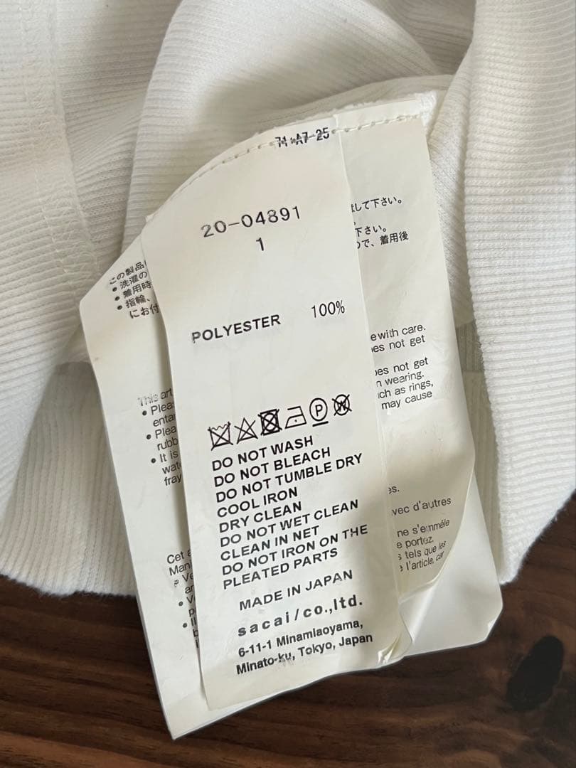 sacai ノースリーブ タンクトップ size 1