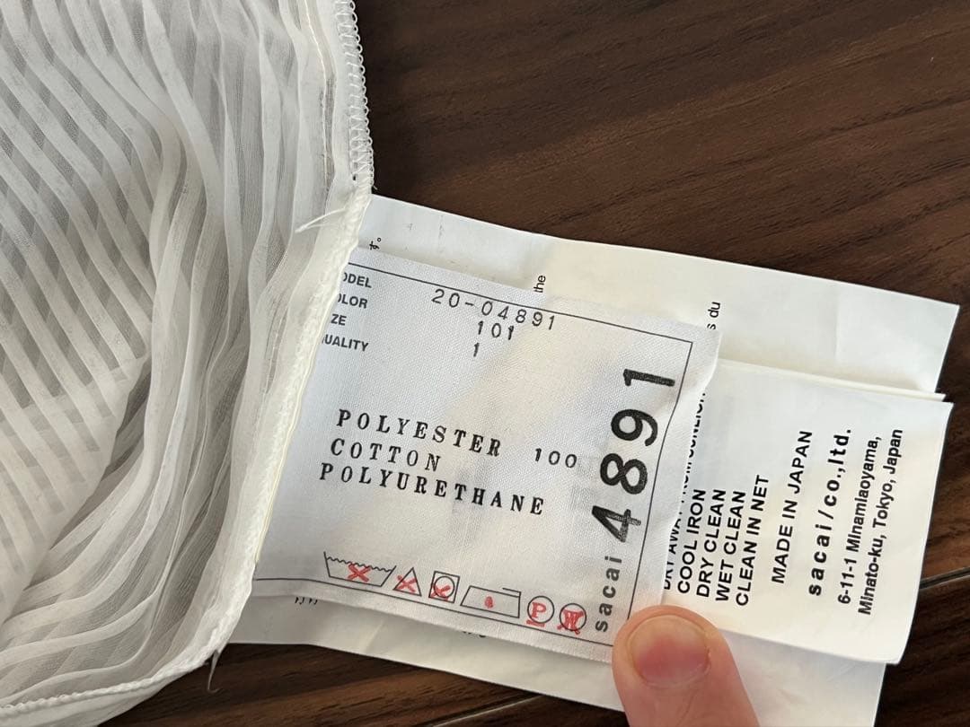 sacai ノースリーブ タンクトップ size 1