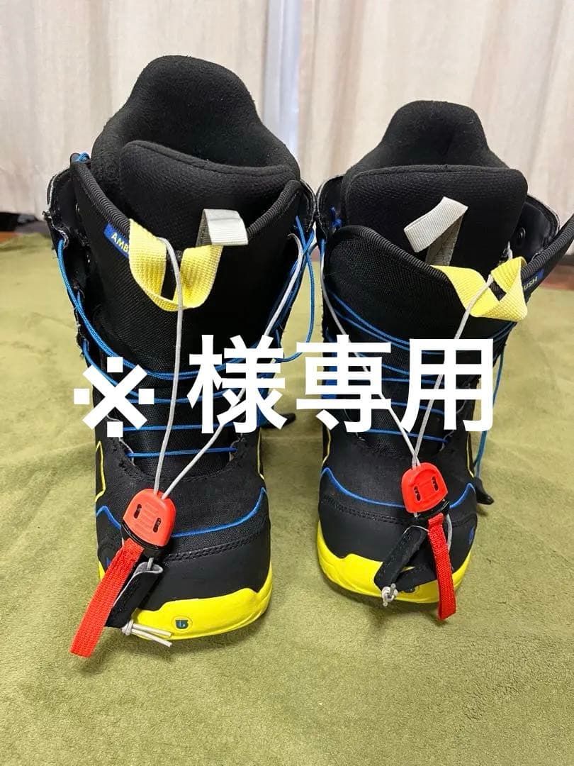 BURTON AMBUSH SMALLS スノーボードブーツ 24cm※