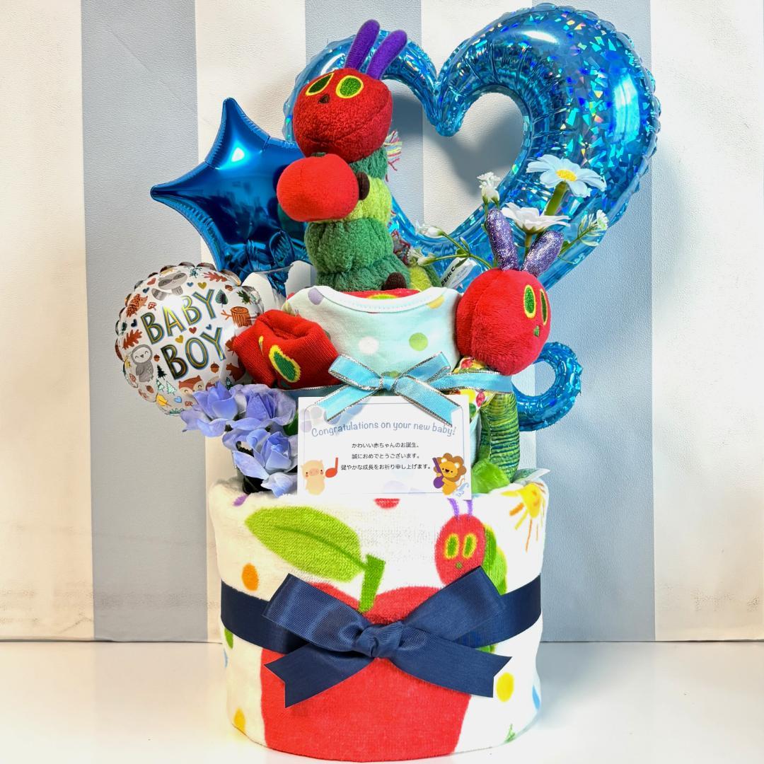 あべまはらぺこあおむし豪華２段ガラガラスタイ 男の子 おむつケーキ