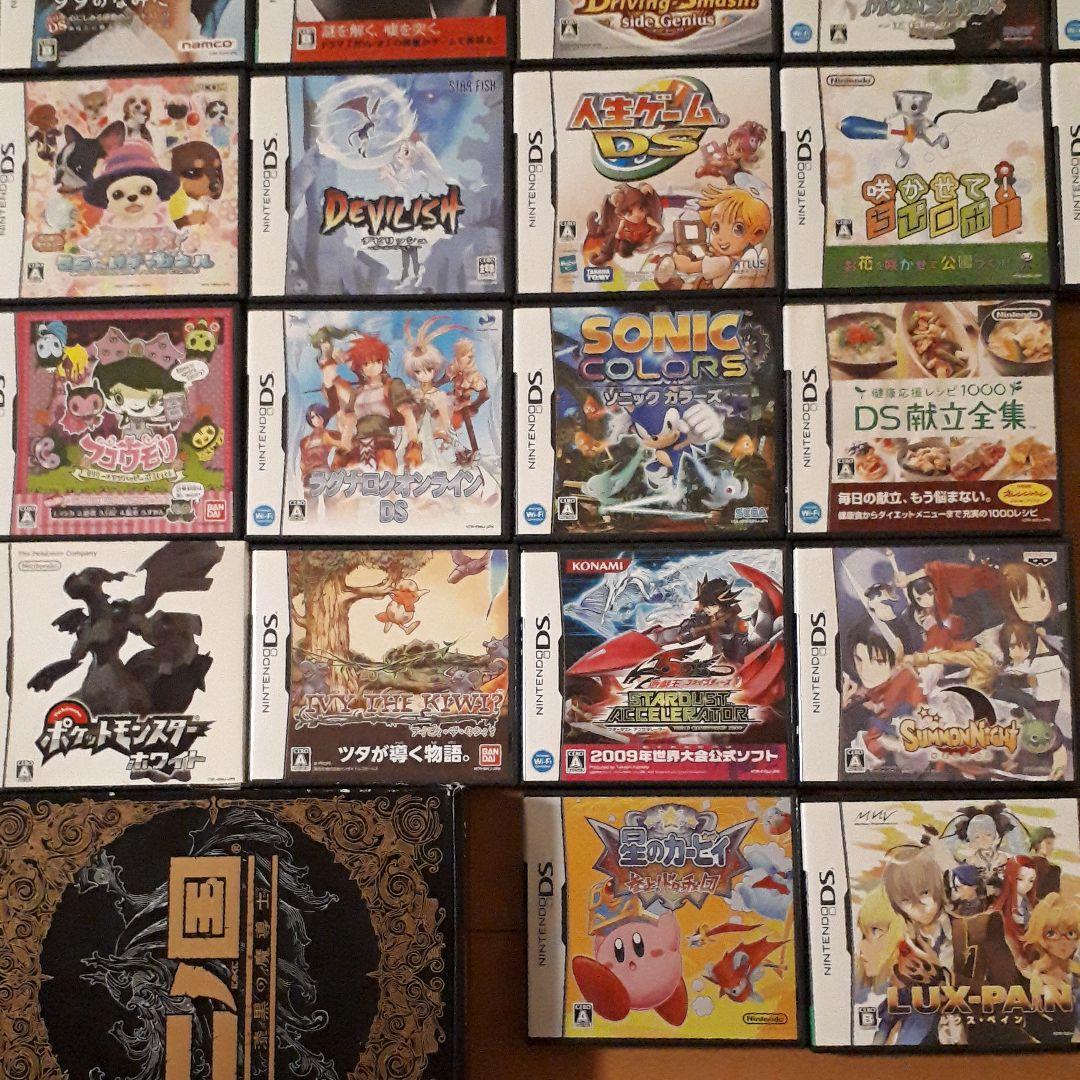 ②とまとめ買い値引きあり‼️　①　DS  ソフト　DSソフト　大量　まとめ売り