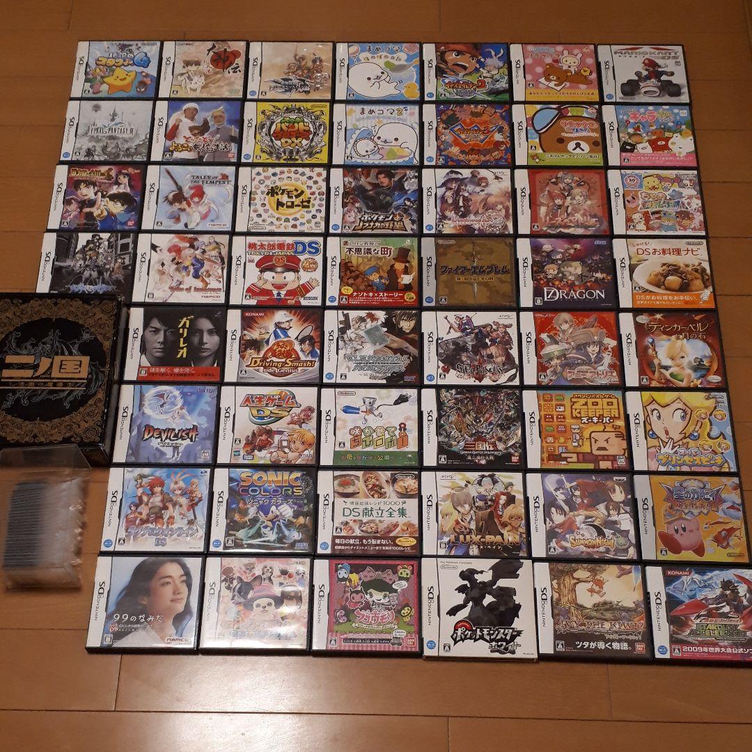 ②とまとめ買い値引きあり‼️　①　DS  ソフト　DSソフト　大量　まとめ売り