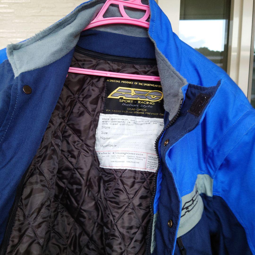 バイクジャケット AXO　RACING ロゴ入り 青