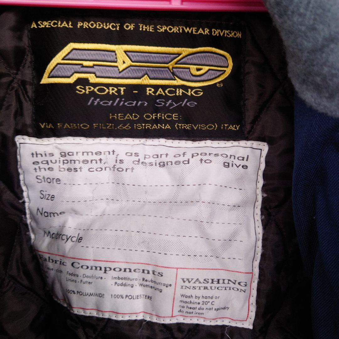 バイクジャケット AXO　RACING ロゴ入り 青