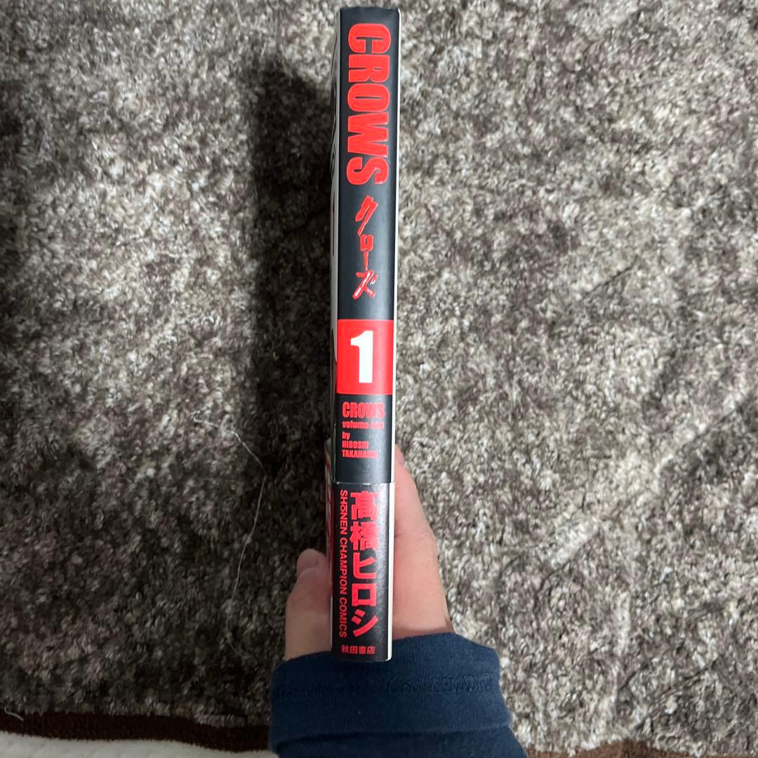 CROWS 完全版 全巻 高橋ヒロシ