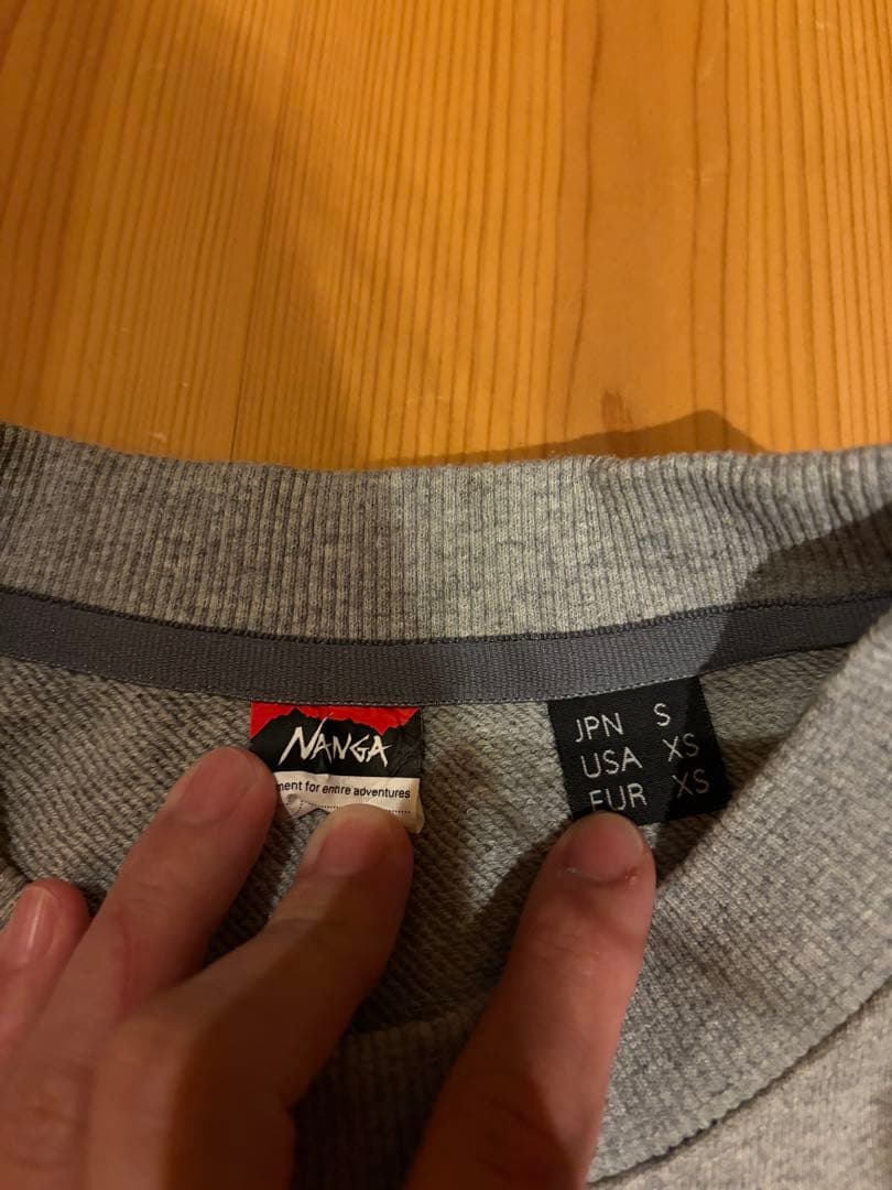 NANGA グレー スウェット ユニセックス