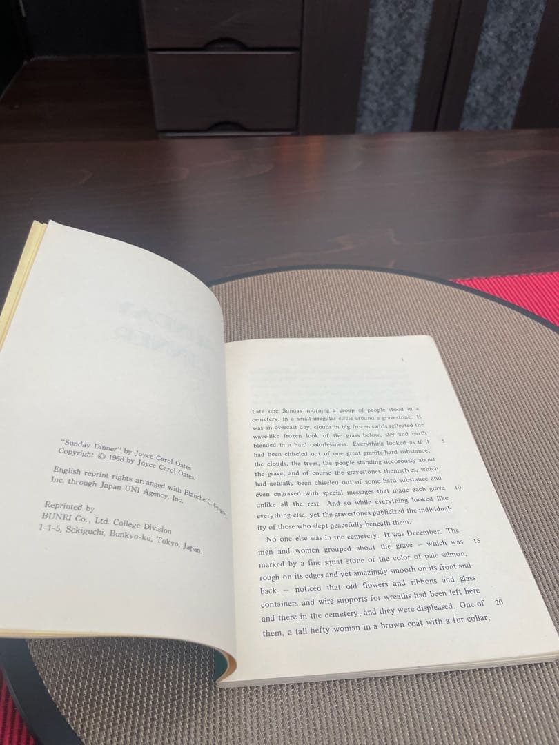 希少　SUNDAY DINNER Joyce Carol Oates