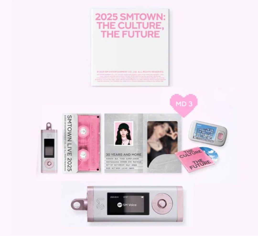 nct dream ジェノ　SMTOWN MP3 PLAYER SET