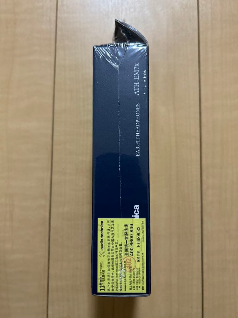 audio-technica ATH-EM7x 有線イヤホン