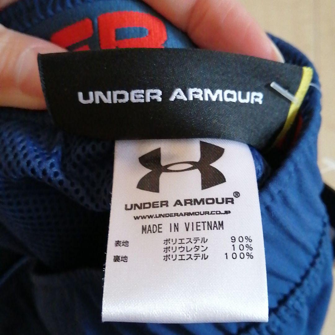 アンダーアーマー ジャージ パンツ