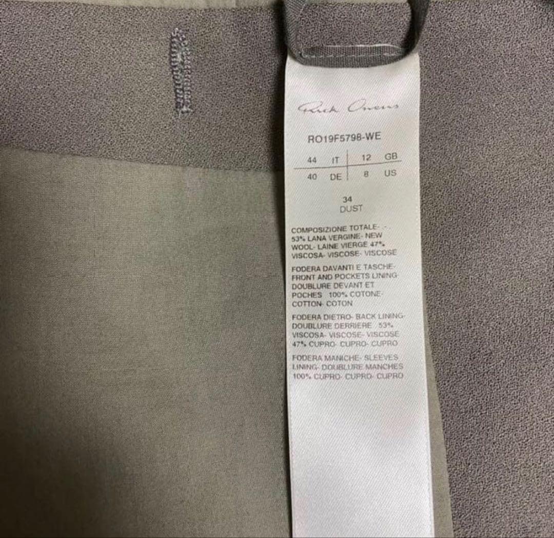 ジャケット・アウター Rick Owes 2019AW neue blazer 44