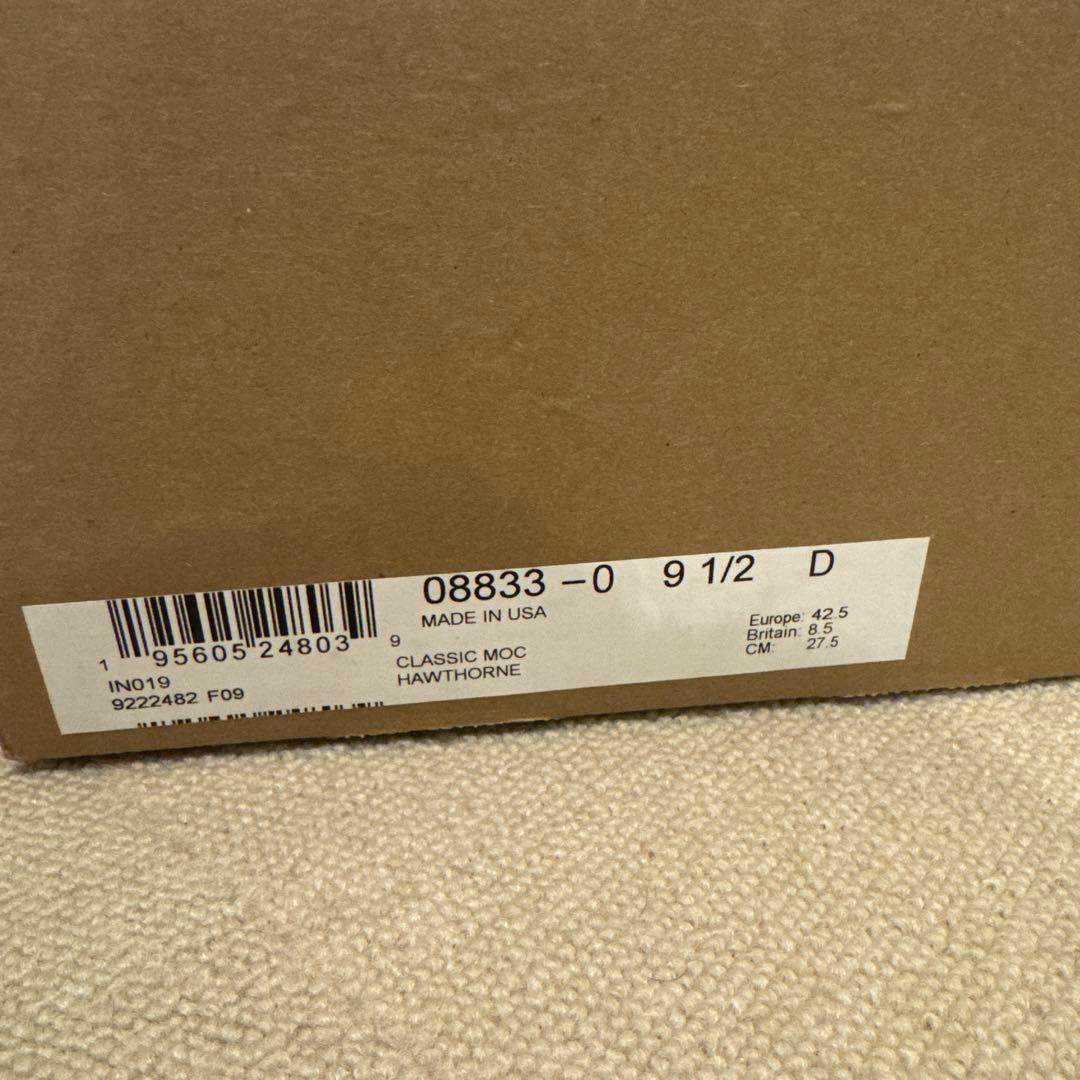 REDWING 8833 モックトゥ