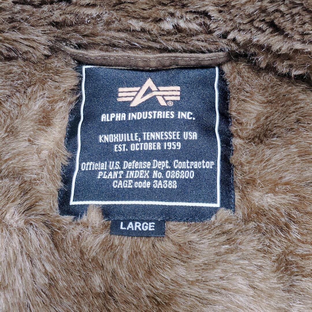美品 ALPHA アルファ N-1 デッキジャケット