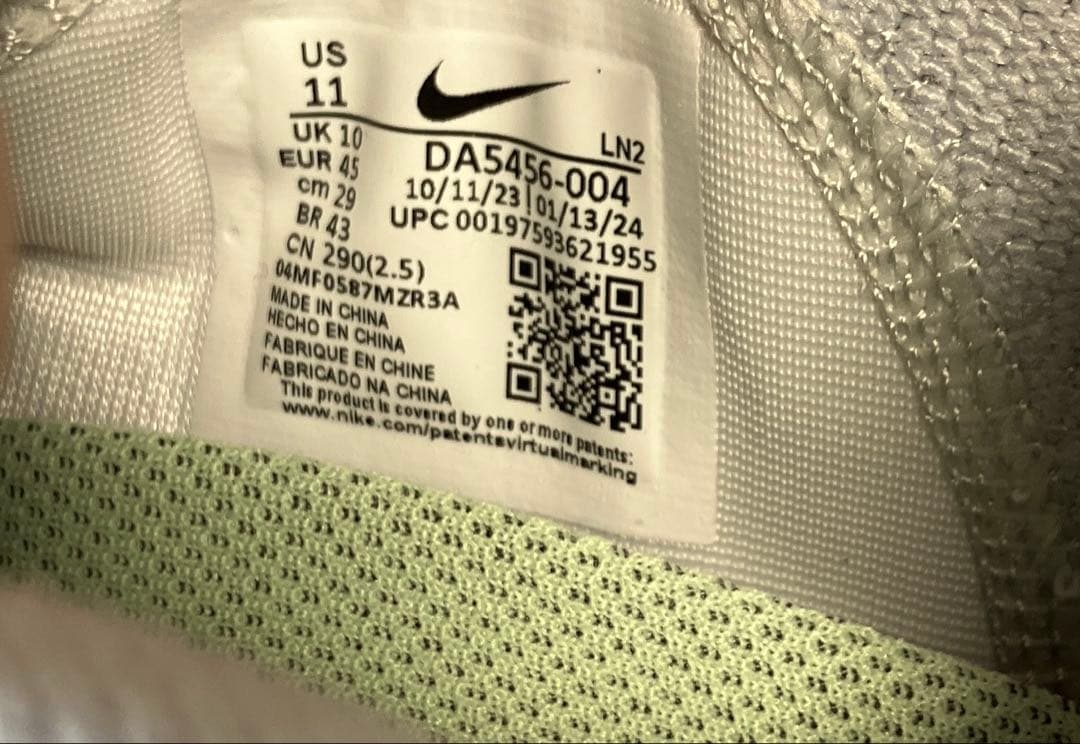 送料無料 新品 NIKE アメフトVAPOR EDGE PRO 360 2 29