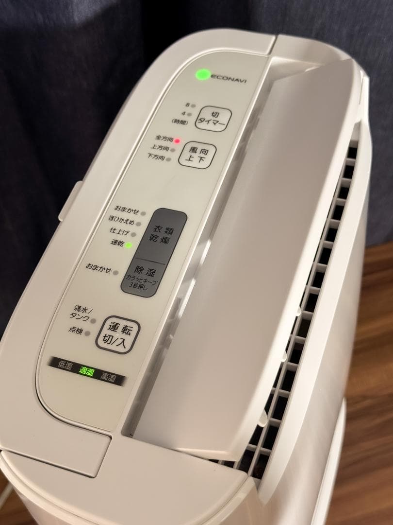 パナソニック 衣類乾燥除湿機 F-YZT60 460W 中古美品