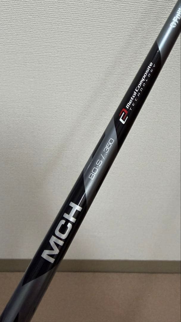 ピン5UT用フジクラMCH80S