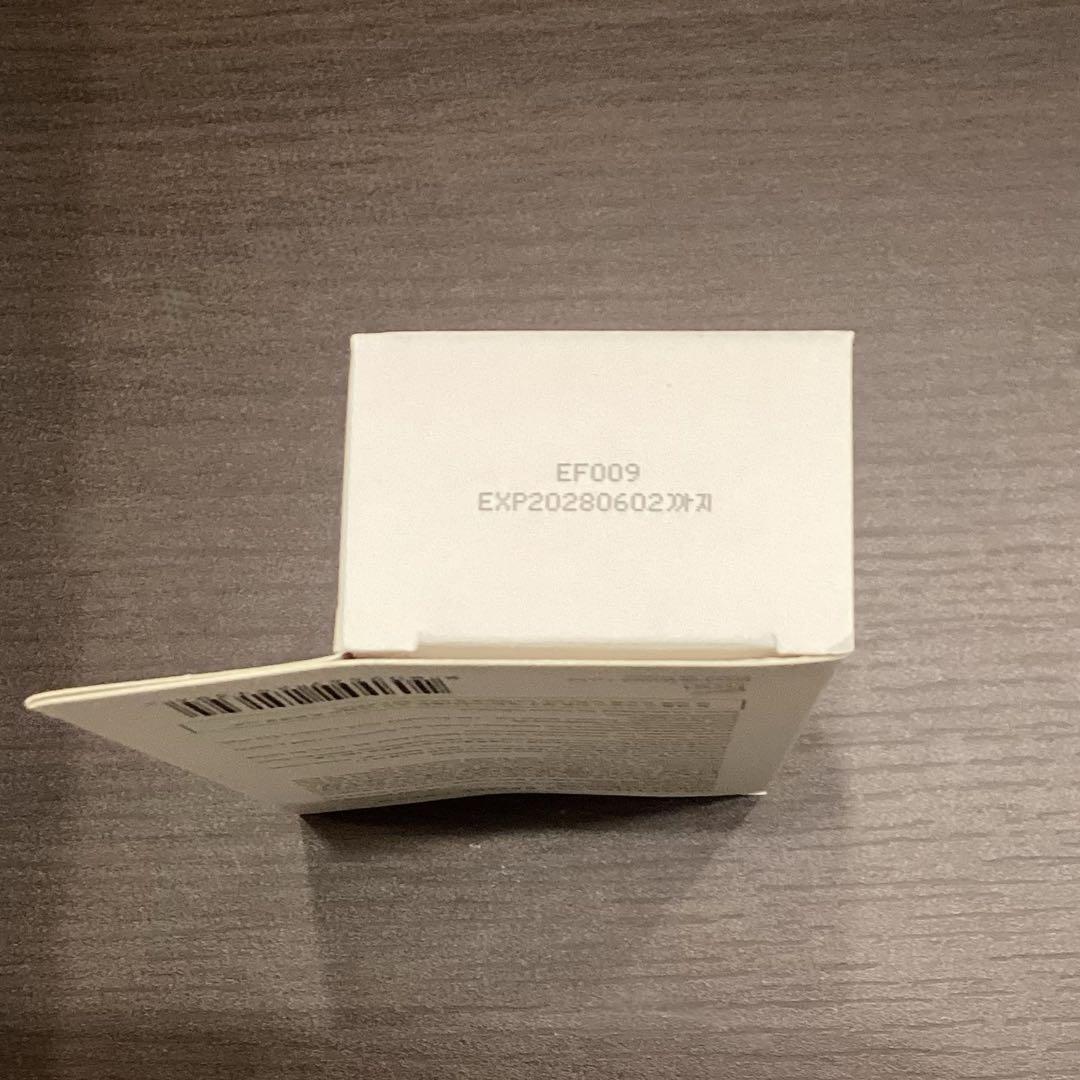 特別価格⭐ ドクターエルシア 345リリーフクリーム 10個セット