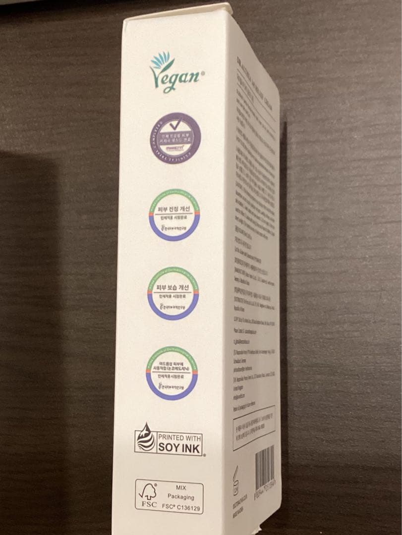 特別価格⭐ ドクターエルシア 345リリーフクリーム 10個セット