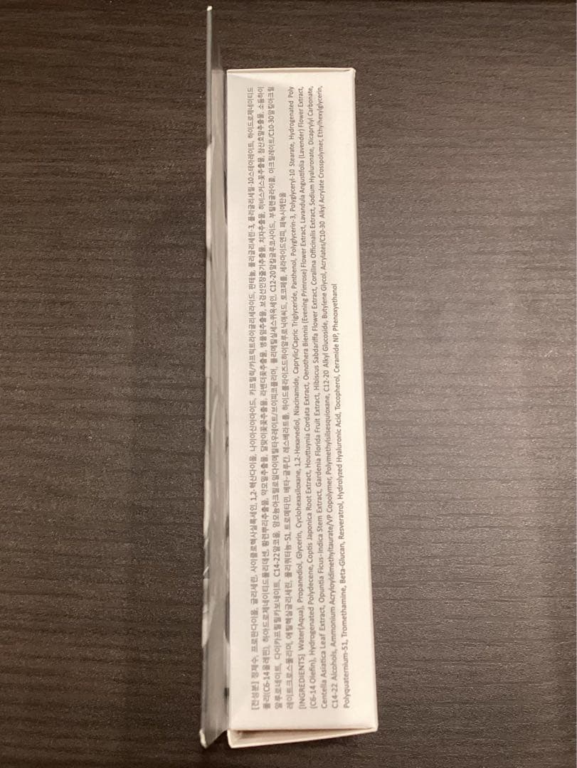 特別価格⭐ ドクターエルシア 345リリーフクリーム 10個セット