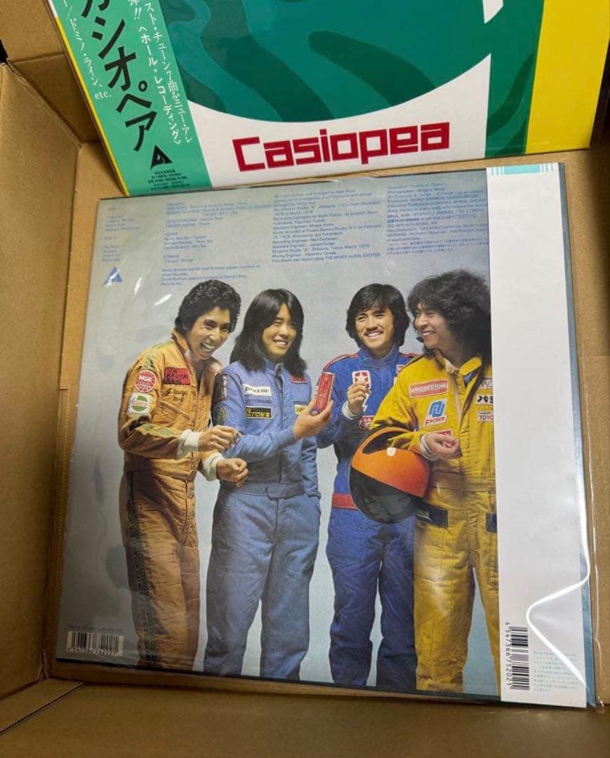 Casiopia Mint Jam クリアグリーン・オレンジレコード　カシオペア