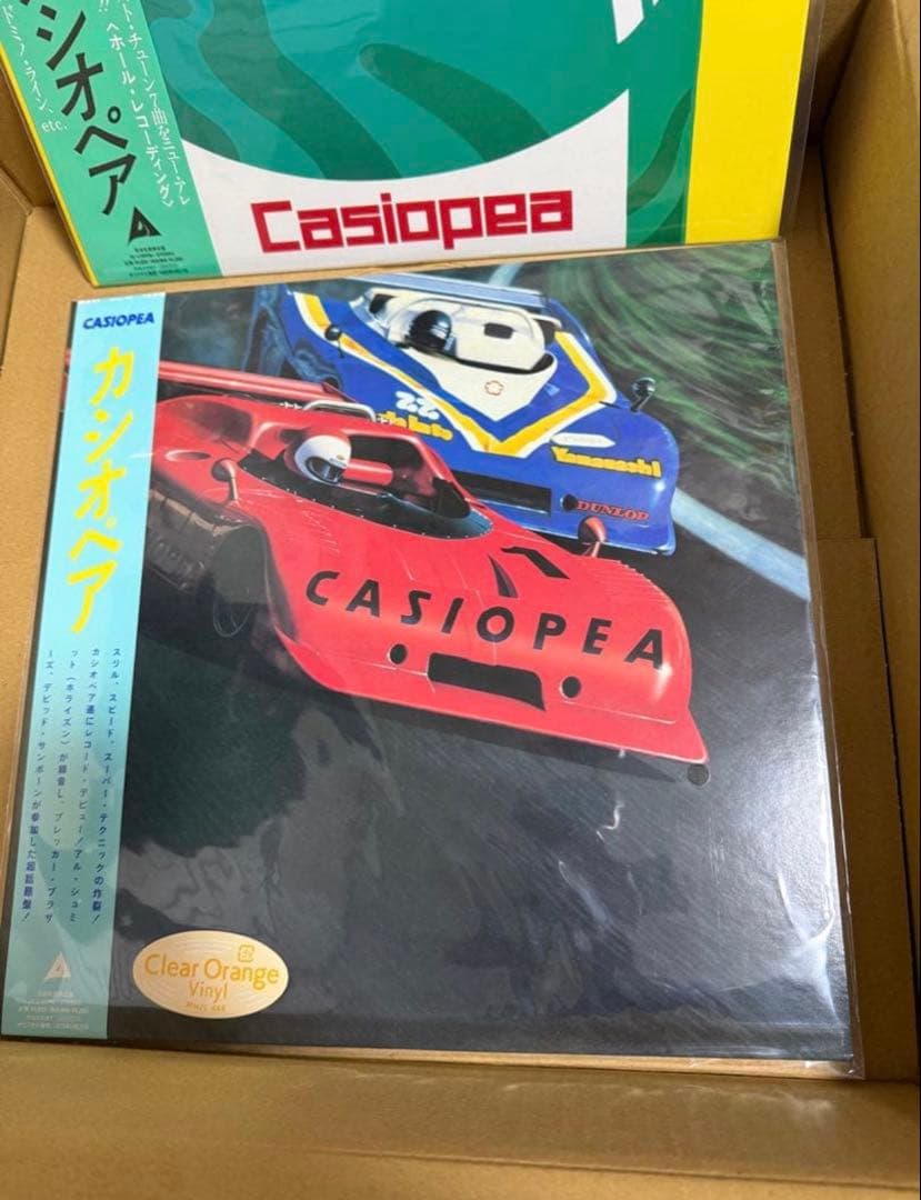 Casiopia Mint Jam クリアグリーン・オレンジレコード　カシオペア