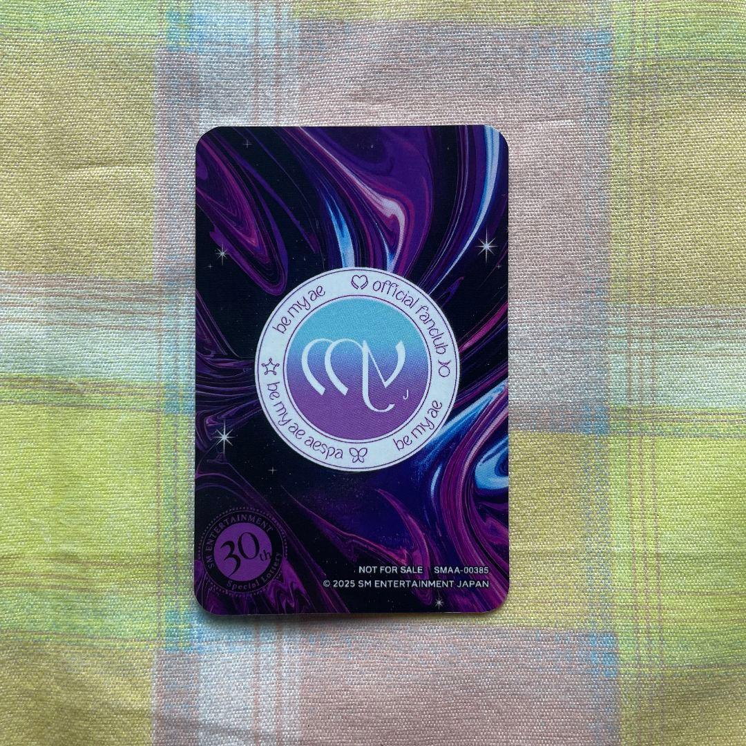 ウィンター aespa 抽選 SPECIAL smtown 限定 トレカ