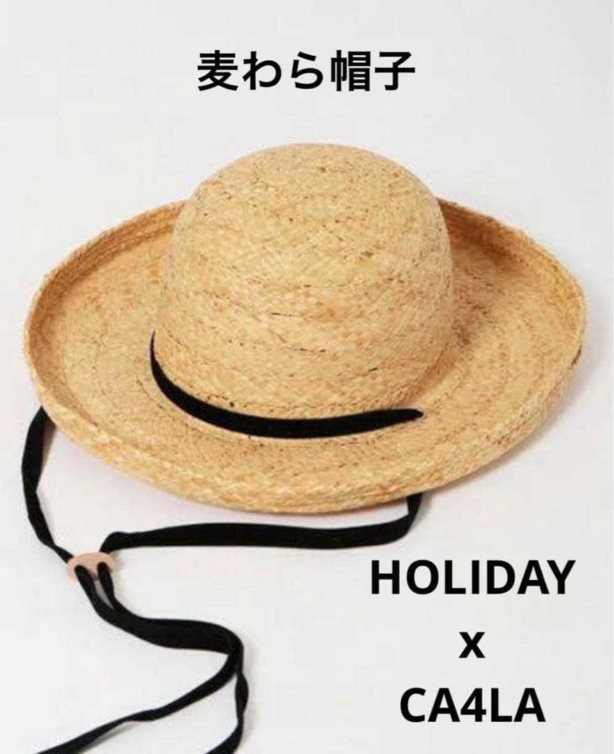 美品 holiday CA4LA 麦わら帽 ハット 帽子 キャップ　黒　ブラック
