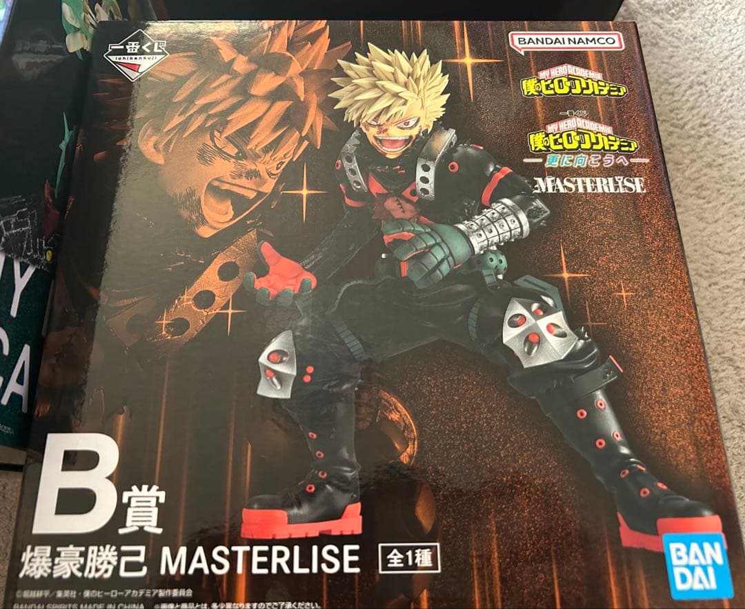 一番くじ　僕のヒーローアカデミア　緑谷　爆豪　A賞B賞