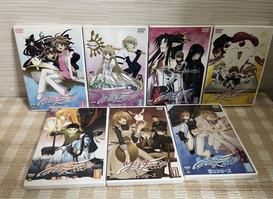 ダイヤ　12/23まで