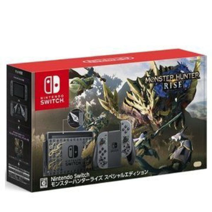 モンスターハンターライズ スペシャルエディション Nintendo Switch