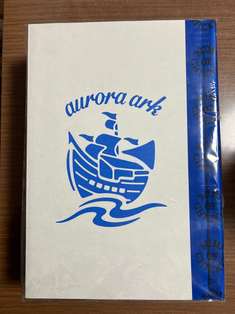 【未視聴品】BUMP OF CHICKEN aurora ark 初回限定盤