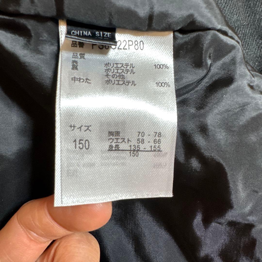 phenix ダークグレー スキーウェアセットアップ