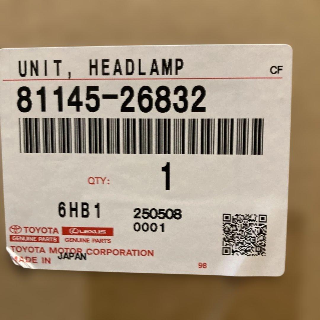 ハイエースLEDヘッドライトユニット