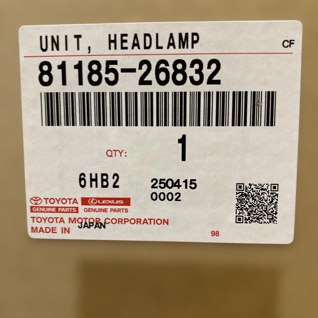 ハイエースLEDヘッドライトユニット