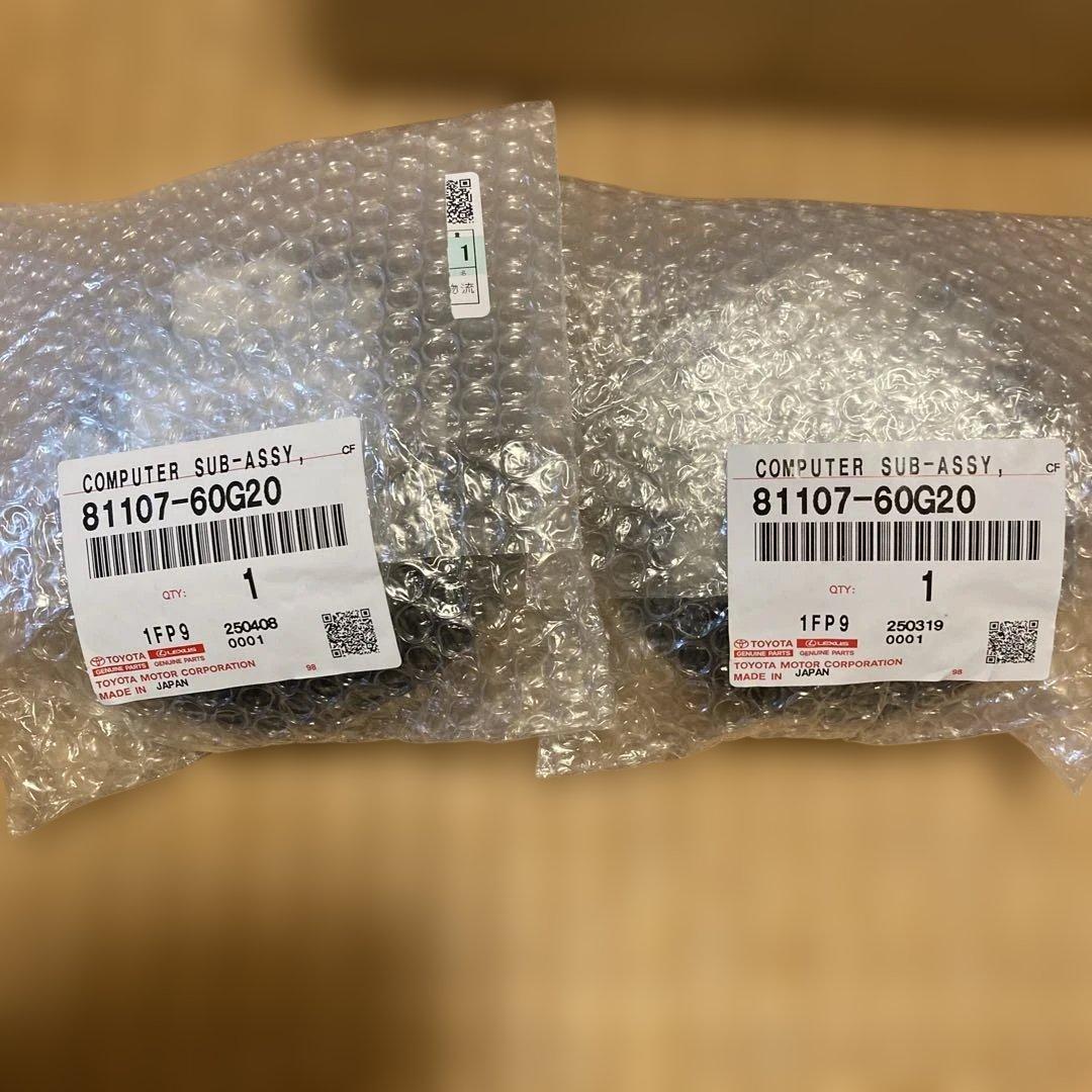 ハイエースLEDヘッドライトユニット