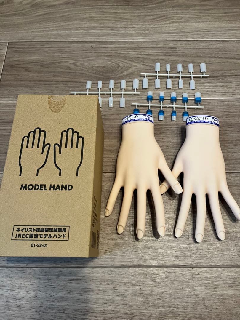 ネイリスト技能検定試験　JNEC認定ハンドモデル