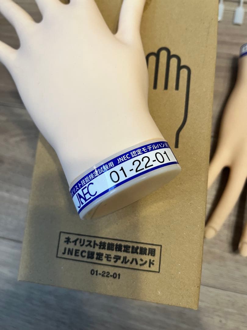 ネイリスト技能検定試験　JNEC認定ハンドモデル