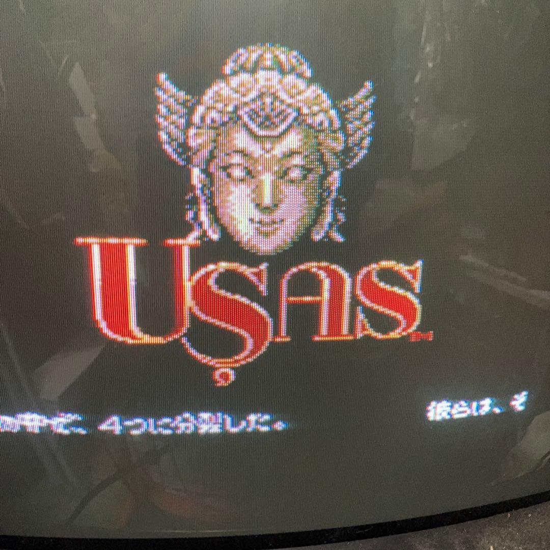 MSX2 ゲーム　ソフト　ウシャス　USAS 起動確認済み　KONAMI