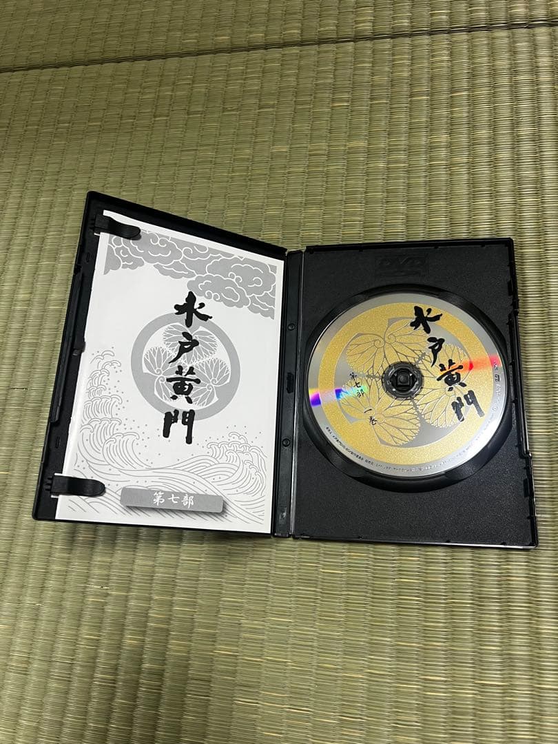 【ほぼ新品】水戸黄門 DVD-コンプリートBOX ＋豪華おまけ付