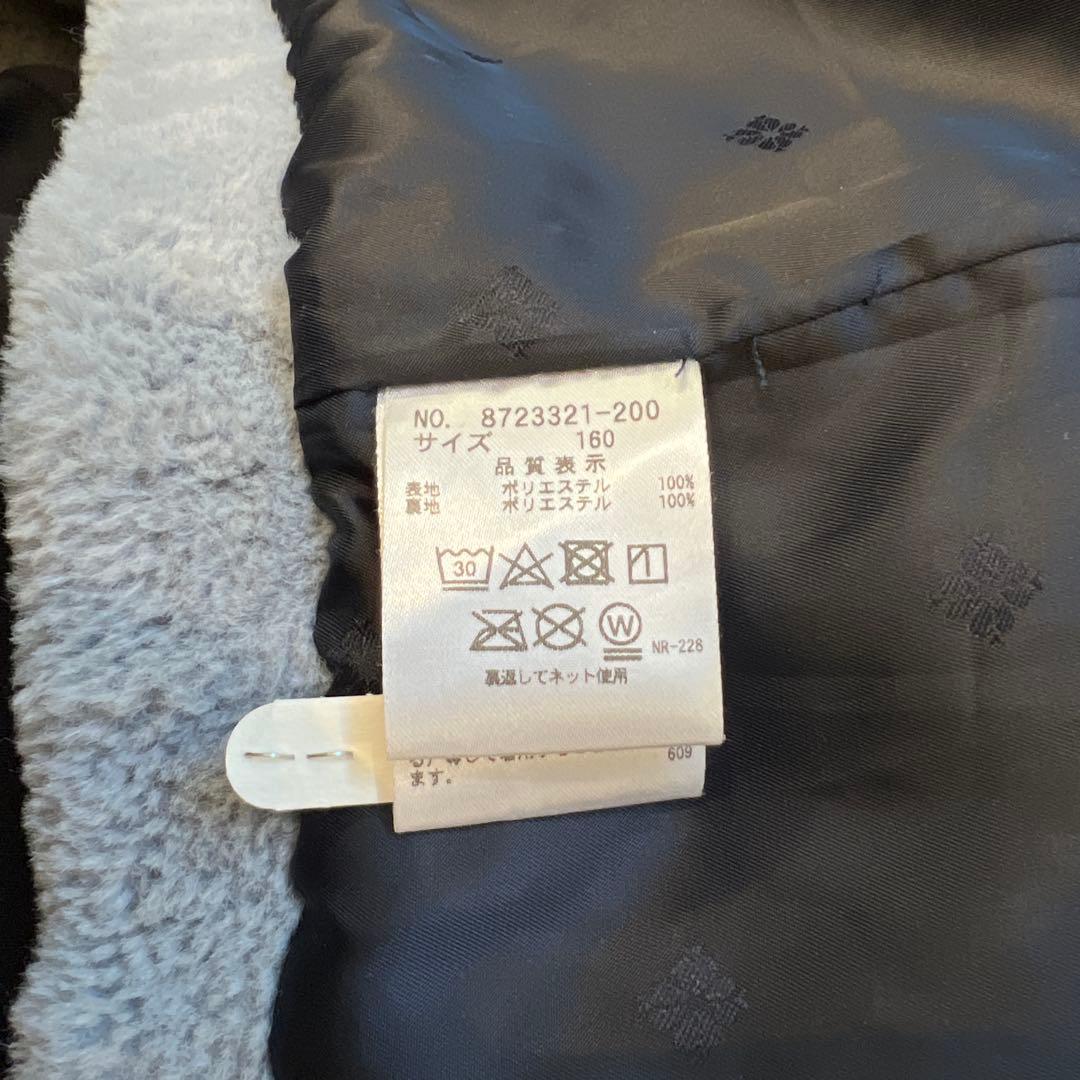 ケイトスペード　フェイクファーパーカー160センチ　クリーニング済み