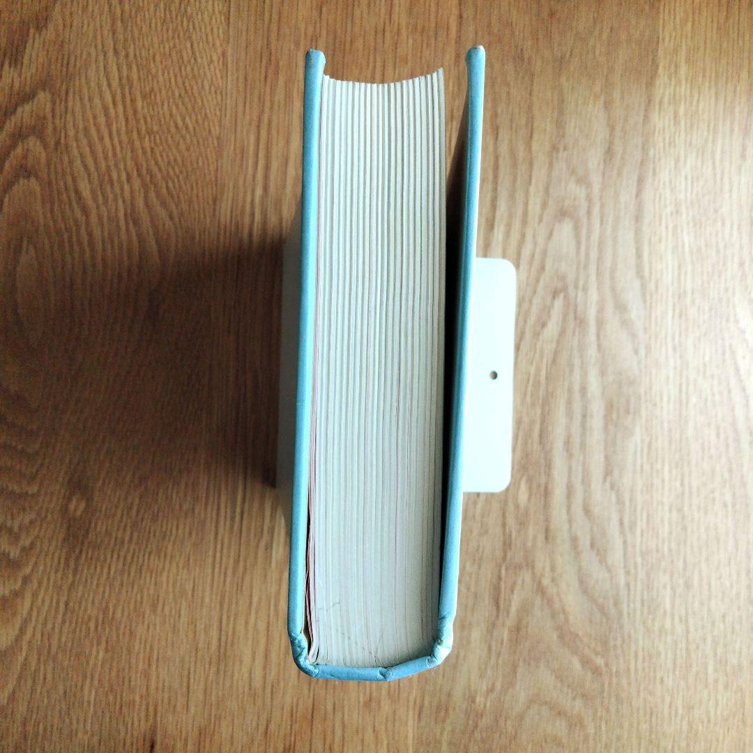 語学・辞書・学習参考書 Warriner's English Grammar & Composition