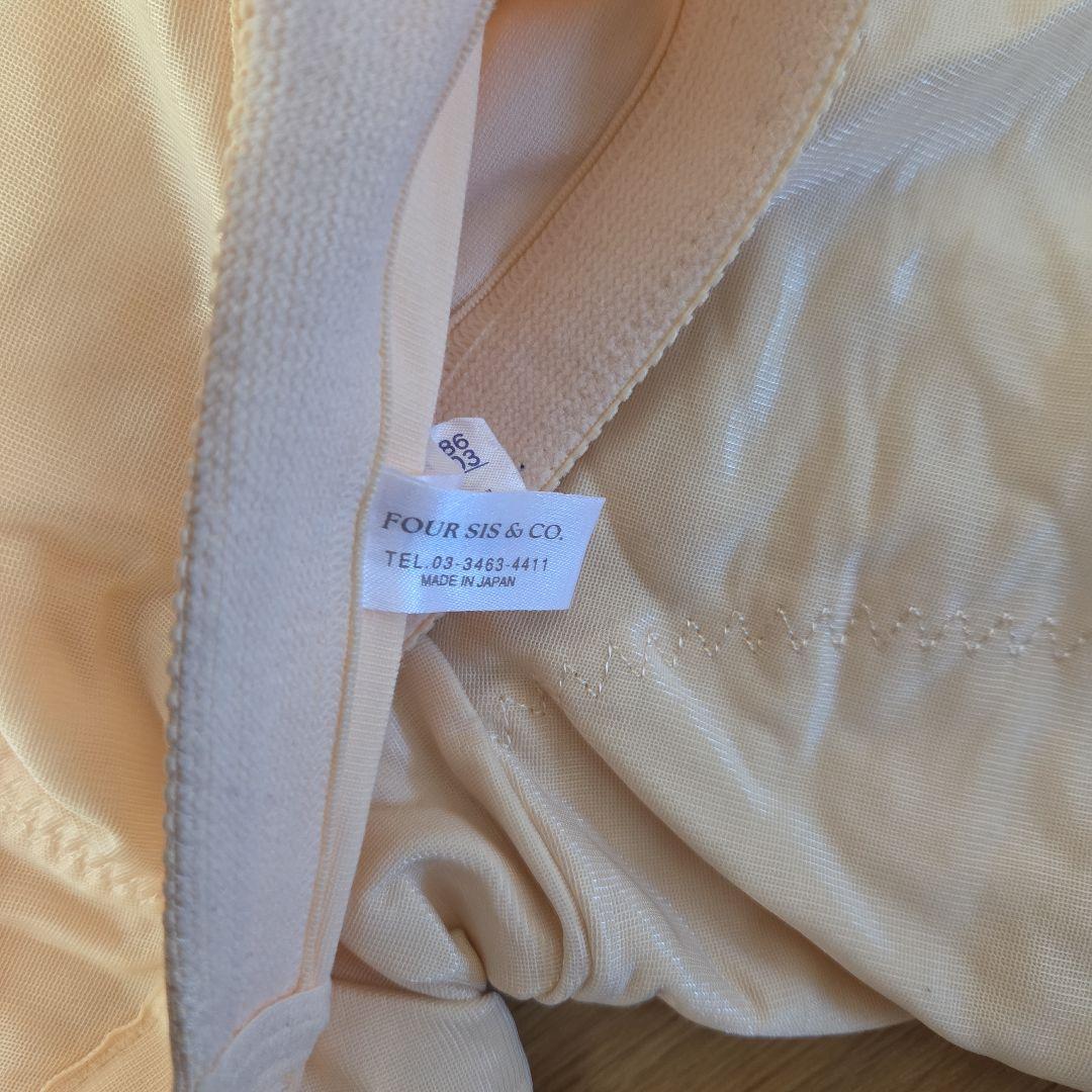 ちゅじゅページ フォーシスカンパニー ブライダルセット