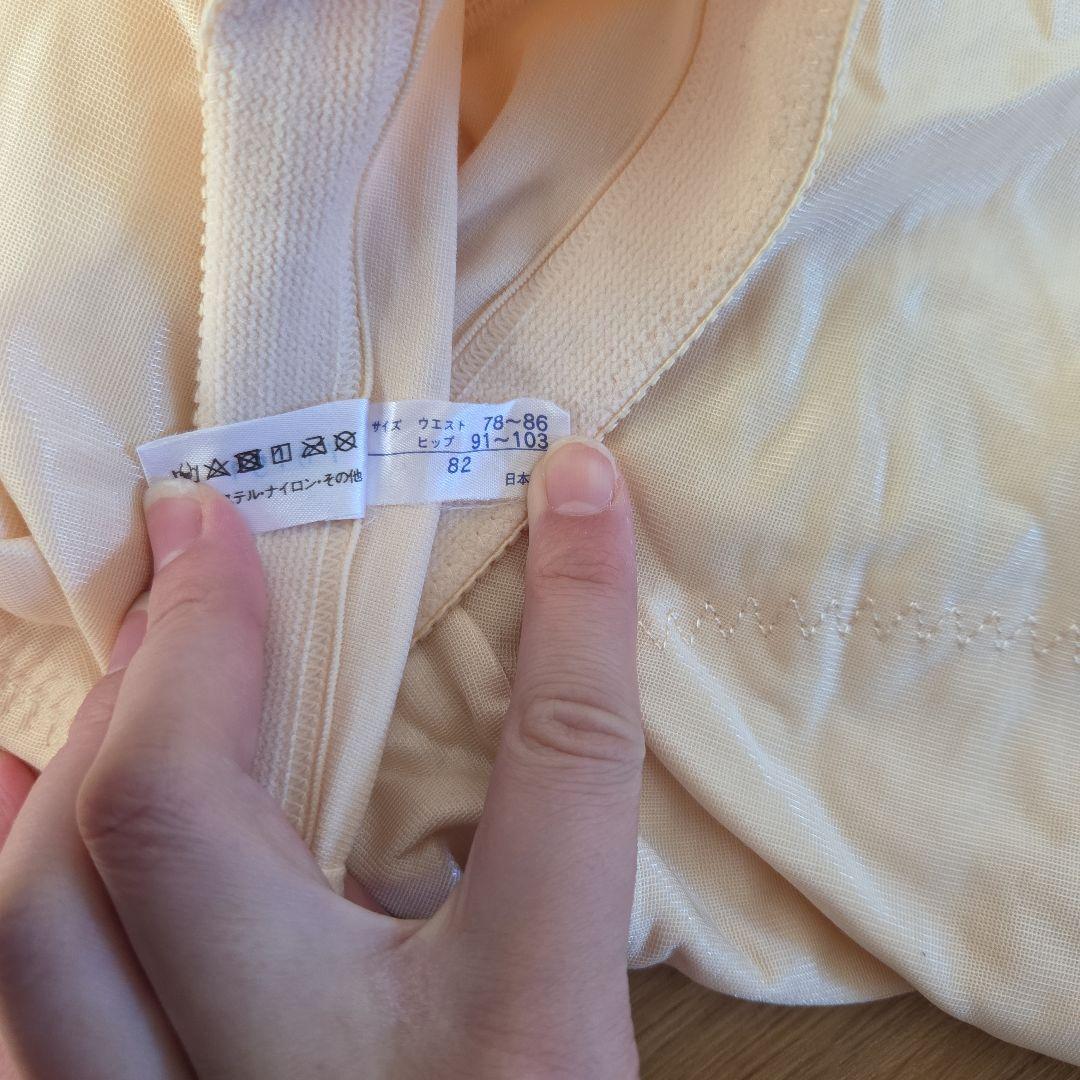 ちゅじゅページ フォーシスカンパニー ブライダルセット