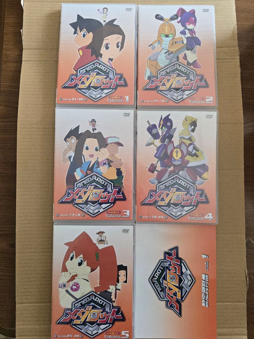 メダロット メダロット魂 DVD-BOX 全4箱セット